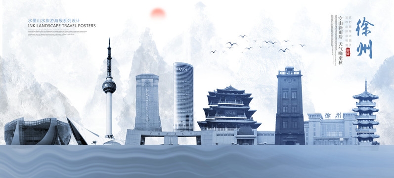 徐州聊天室，城市文化的网络新窗口插图