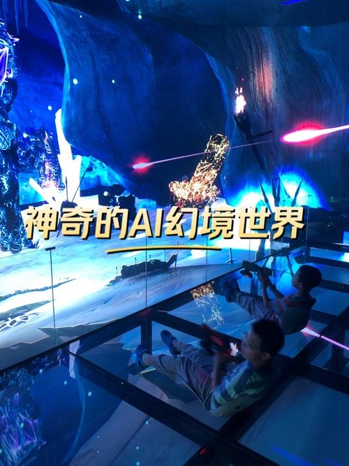 蓬莱聊天室,探索虚拟世界的无限可能插图 蓬莱聊天室,探索虚拟世界的无限可能插图