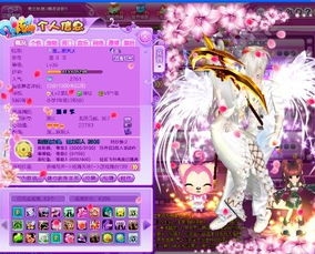 炫舞宠物英文名字,绽放活力,彰显个性插图 炫舞宠物英文名字,绽放活力,彰显个性插图