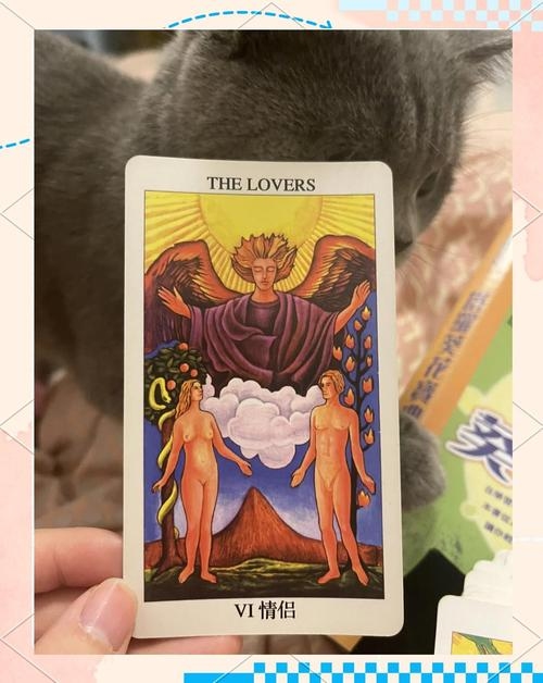 塔罗牌恋人，破局与转圜的力量插图