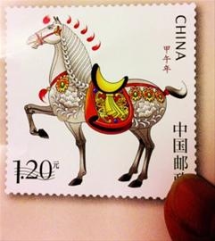 2014年，甲午马年的五行解析插图