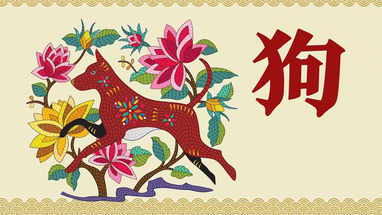 鸡零狗碎指哪些生肖？插图