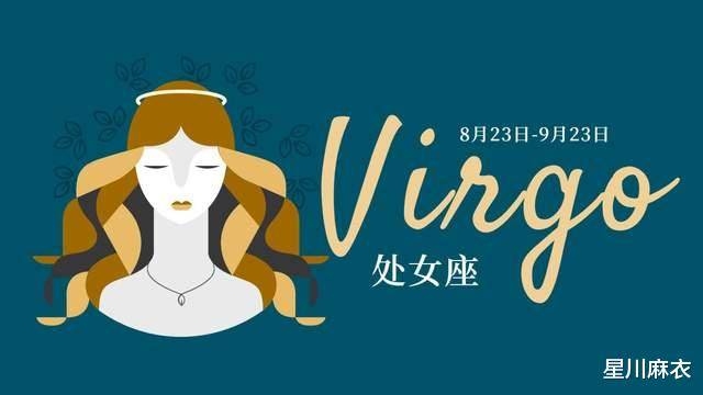 2013年星座运势，金牛座智慧勤劳，狮子座头脑清明，双子座挑战不断插图