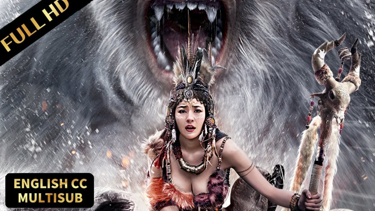 骑蛇难下，在未知与挑战中探寻力量插图