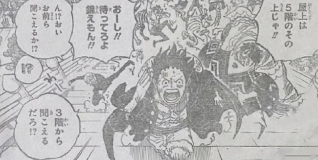 吕祖灵签，探寻生命奥秘的灵性指引插图