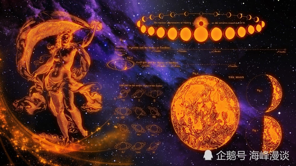 摩羯座2026年2月运势，稳中求进，情绪健康需留意插图