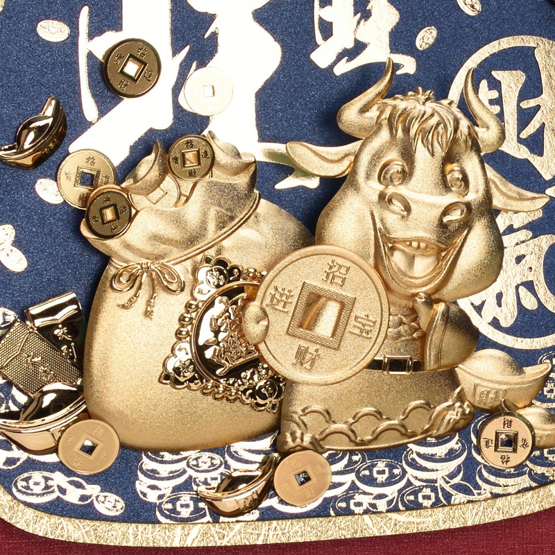 2021金牛年，性格温和，命运多福插图