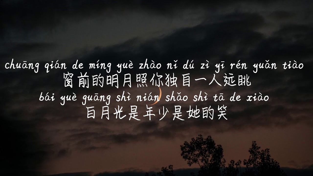 朱砂痣，命运福泽的象征与前世爱情的印记插图