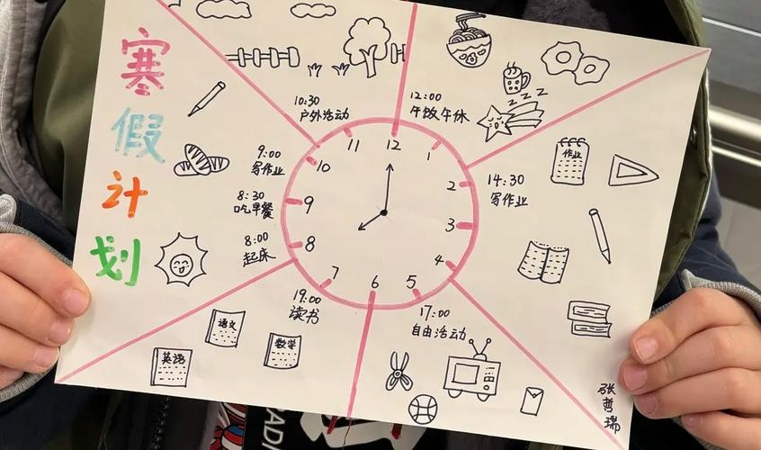 2019日历，时间的印记与生活的轨迹插图