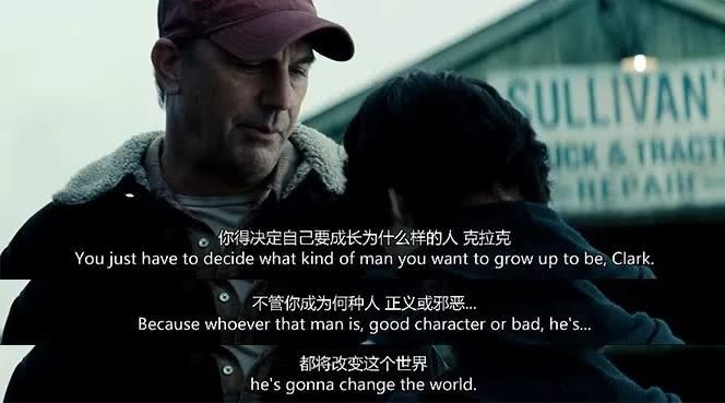 狠毒乖戾，人性阴暗面的深度剖析插图