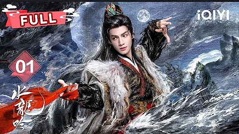 2013网名单孤傲群雄，执剑天涯梦碎无痕插图