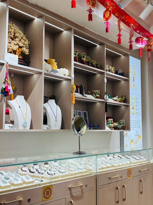 锦星，璀璨高端珠宝礼品店插图