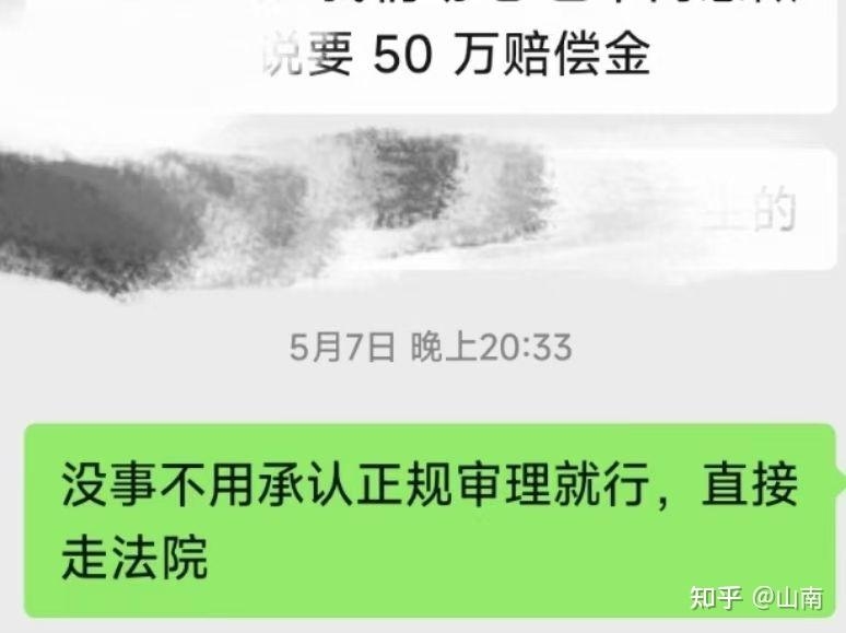 趋吉避凶，掌握命运，走向幸福插图