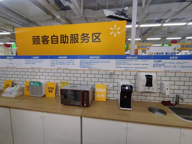 涉县信息港，一站式生活分类信息服务插图