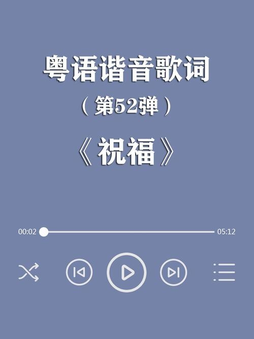 Emilie叶老师名字音译及背景插图