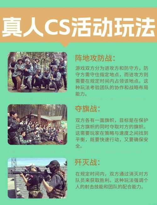 探寻CS名字的多元魅力，探寻CS背后的人文与科技内涵插图