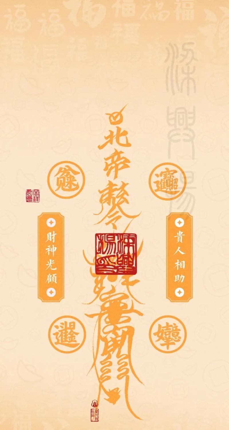 2013年运势,积极进取,贵人相助,化解不顺插图 2013年运势,积极进取,贵人相助,化解不顺插图