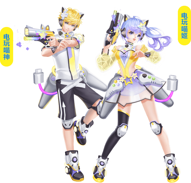 QQ炫舞宠物名推荐及昵称建议插图