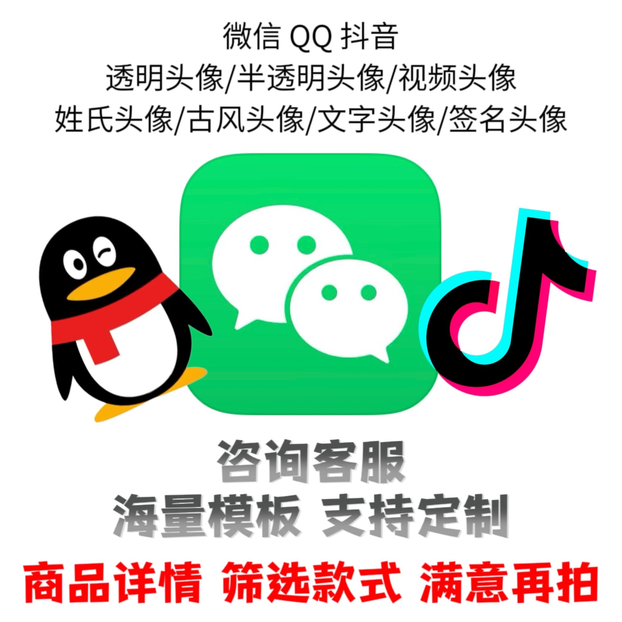 2025微信号改名秘籍,创意与简洁并重,打造个性ID插图 2025微信号改名秘籍,创意与简洁并重,打造个性ID插图