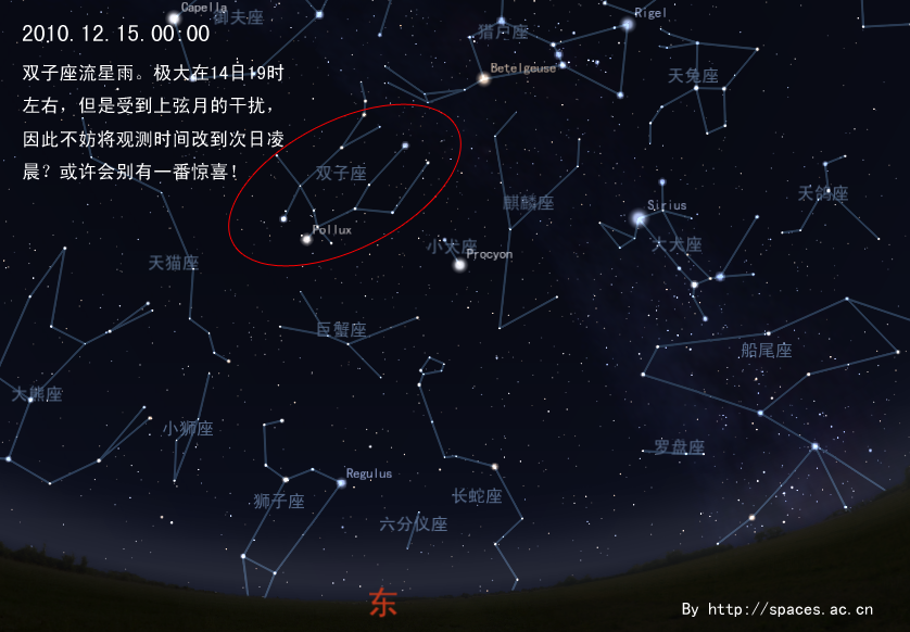 2019年搬家黄道吉日,星象与五行选良时辰插图 2019年搬家黄道吉日,星象与五行选良时辰插图