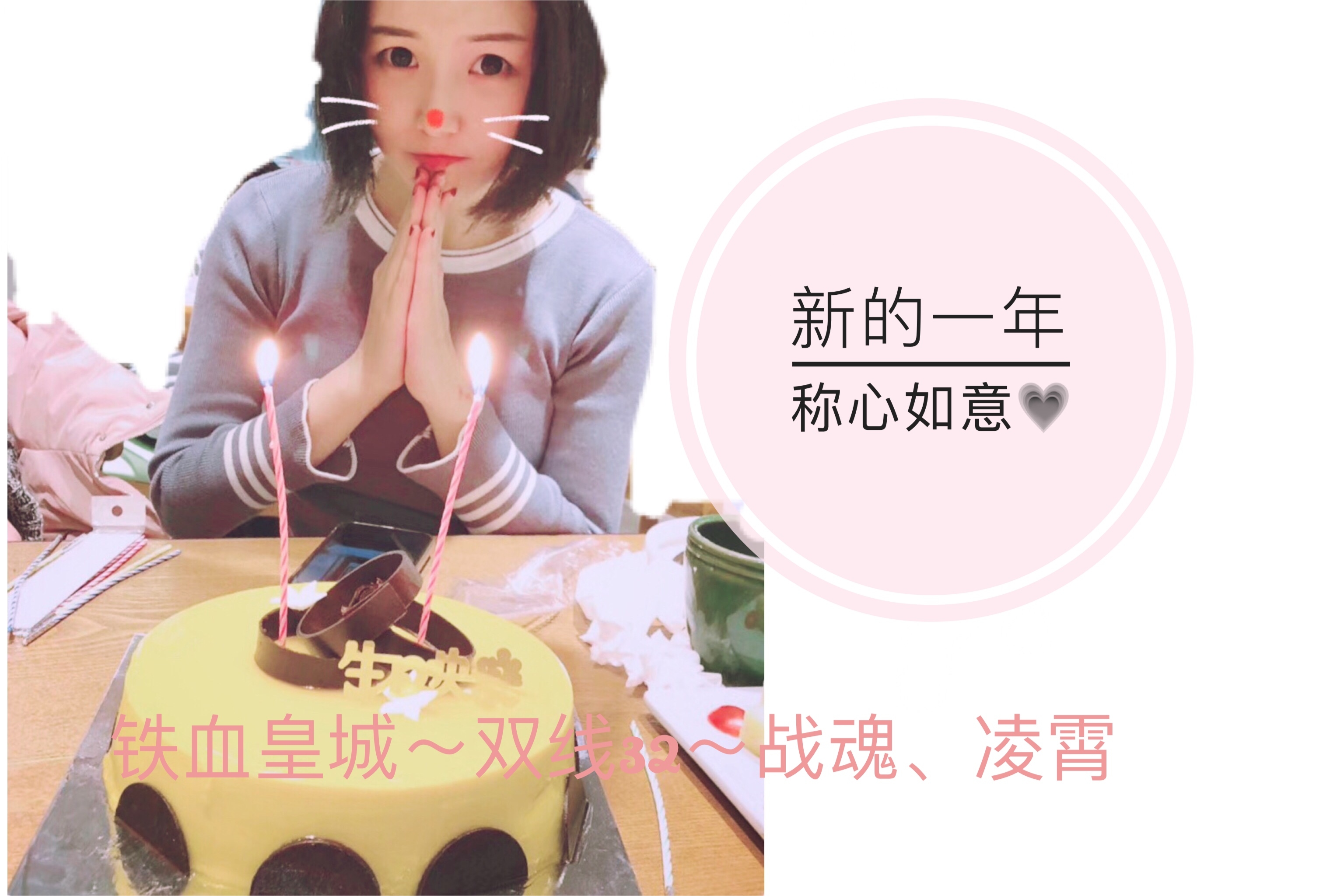 探索51交友中心，一个连接心与心的社交平台插图