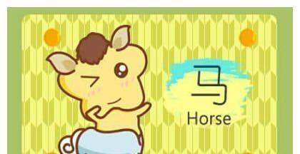 2022年最旺最顺的生肖，龙插图