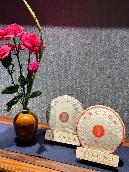 晨曦 &暮阳，爱情恋歌，龙井 &香茶，品味雅韵，初心与终老，七喜 & 三鹿，浪漫情感交融插图