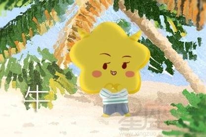 2021年属牛,壁土金牛,命途顺遂插图 2021年属牛,壁土金牛,命途顺遂插图