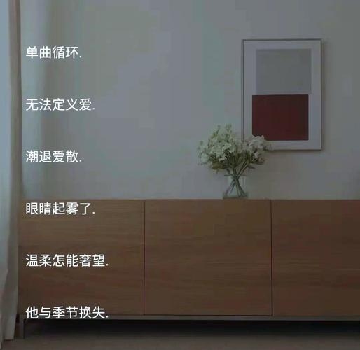 探索难懂又有深意的网名背后的故事插图