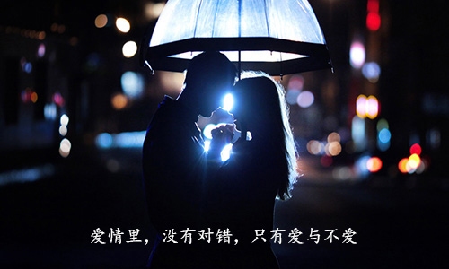 触碰伤心的QQ名,心灵深处的治愈之途插图 触碰伤心的QQ名,心灵深处的治愈之途插图