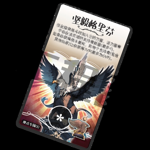 探索吕祖灵签54，智慧与命运的交响曲插图