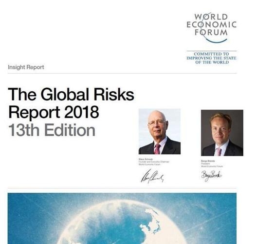 2018年运势大揭秘，机遇与挑战并存的黄金期插图