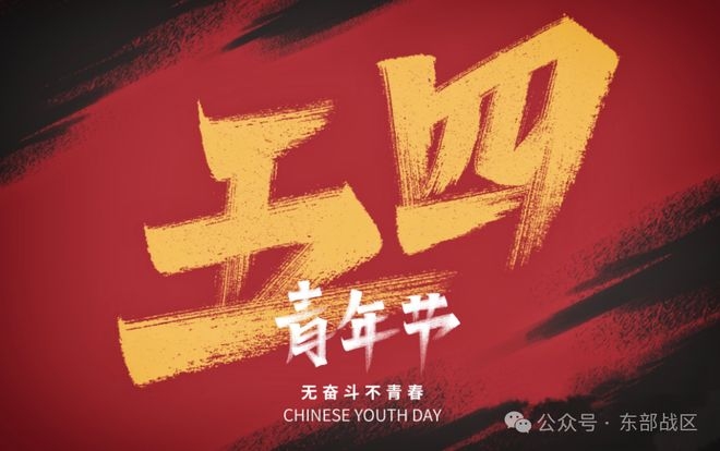 2013生肖，风华正茂的时光馈赠插图