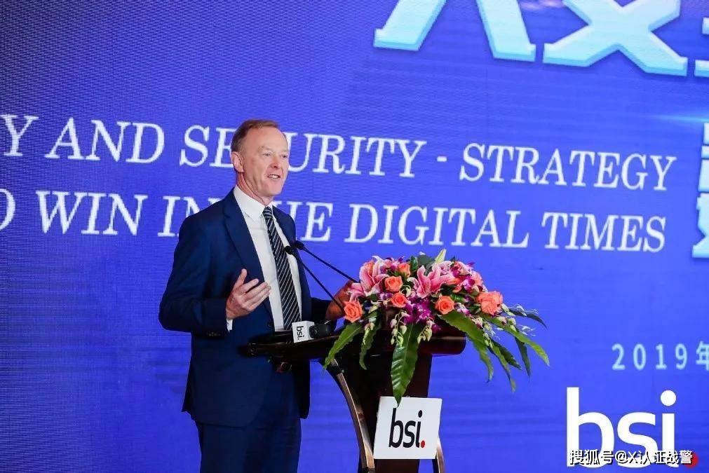 2013年——企业数字化转型的开启与战略布局,机遇与挑战并存插图 2013年——企业数字化转型的开启与战略布局,机遇与挑战并存插图