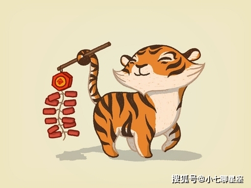 2016年属猴人,金克木旺财福禄临世插图 2016年属猴人,金克木旺财福禄临世插图