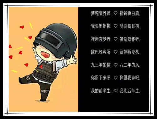 2023年最火爆的网名，潮流与个性的碰撞插图