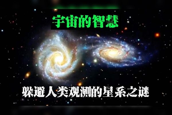 探索宇宙奥秘,第一星座网引领你的星座之旅插图 探索宇宙奥秘,第一星座网引领你的星座之旅插图