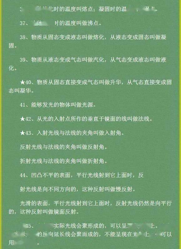 2019-2021精选,诗意网名分类指南,彰显个性与记忆点插图 2019-2021精选,诗意网名分类指南,彰显个性与记忆点插图