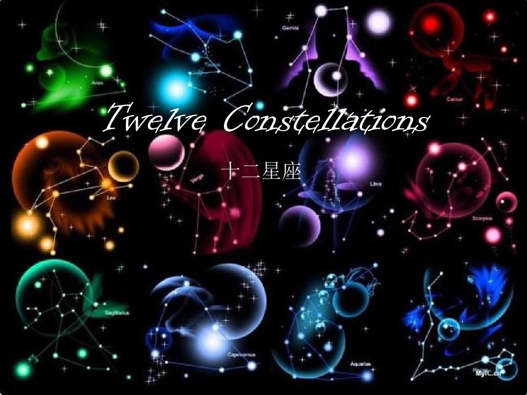 探索12星座与时间的奇妙交织，星座时间之旅插图