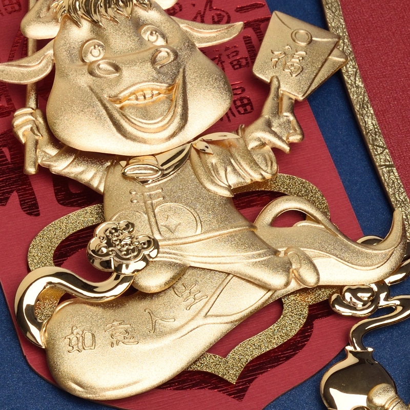 2021金牛年，壁上土命，坚韧自信插图