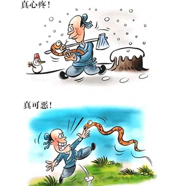 蛇智慧相伴，贴合顺藤摸瓜意境插图