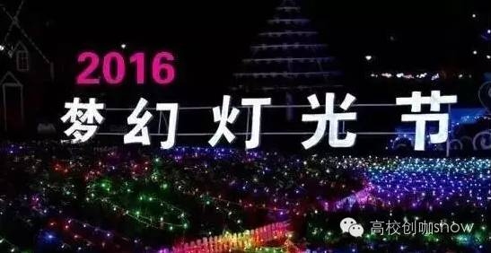 2021年7月6日，浪漫国际接吻节将至插图