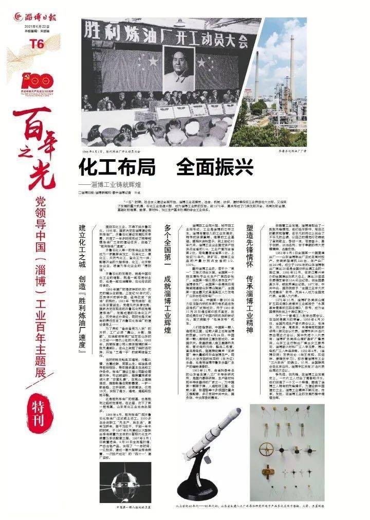1992年农历表，回溯历史，探寻传统与时间的交织插图