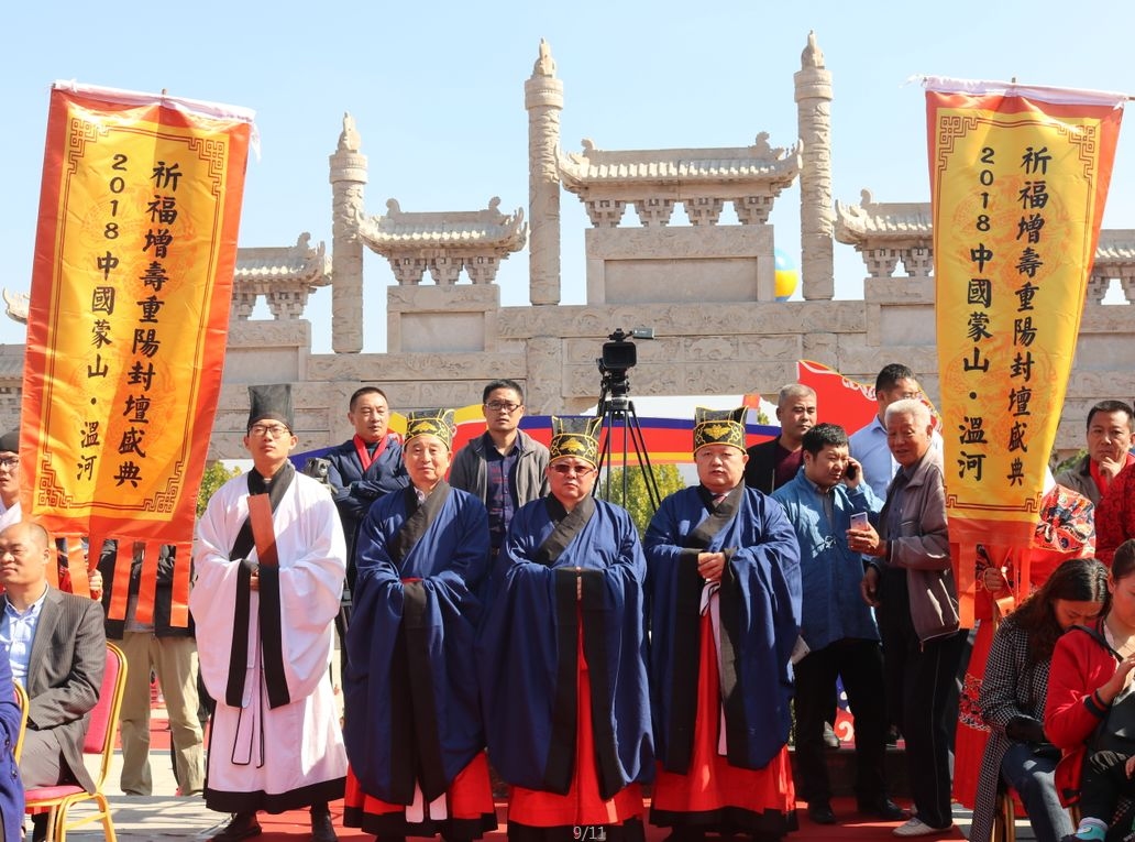 2019年10月黄道吉日，择日而动的智慧与文化插图