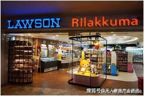 Feizan，重塑未来零售的智能科技插图