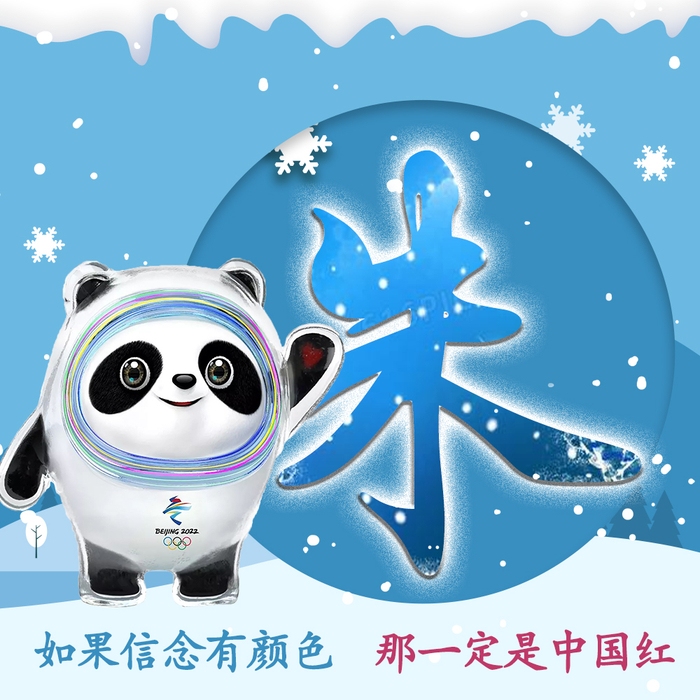 2022最火网名，潮流与个性的碰撞插图