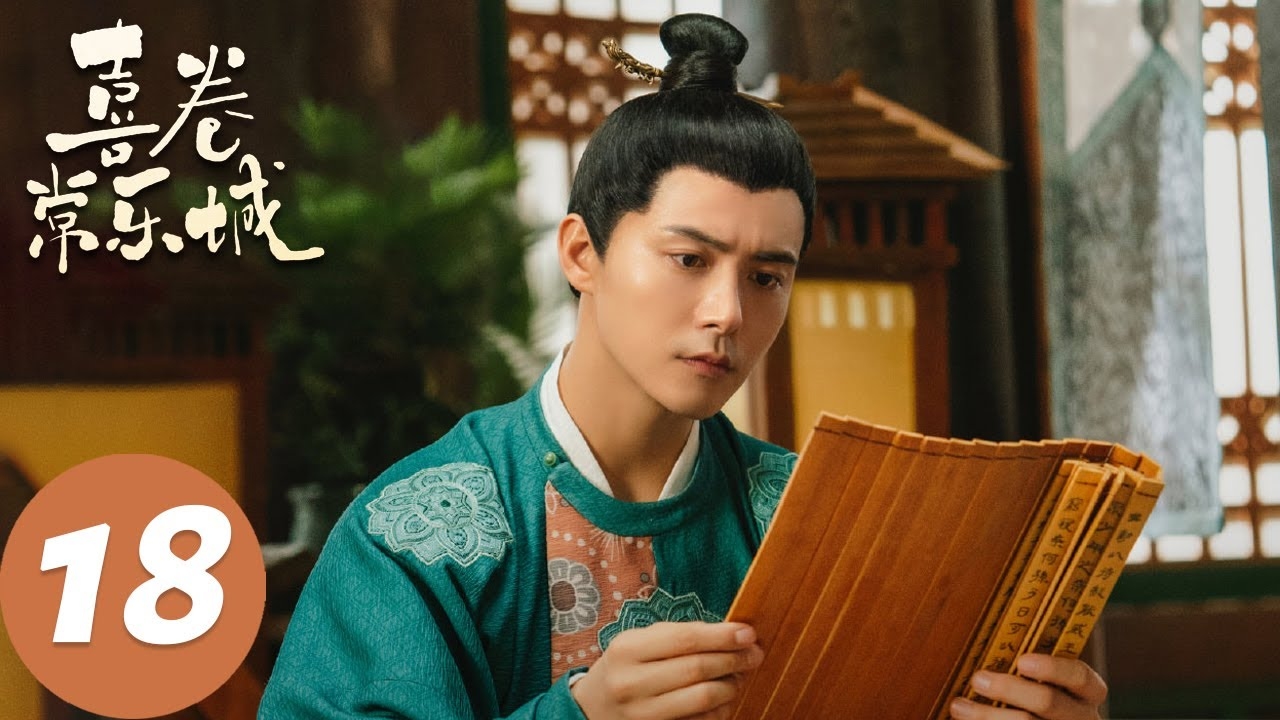 2022年7月，幸运的天堂，必成的福运盛宴插图