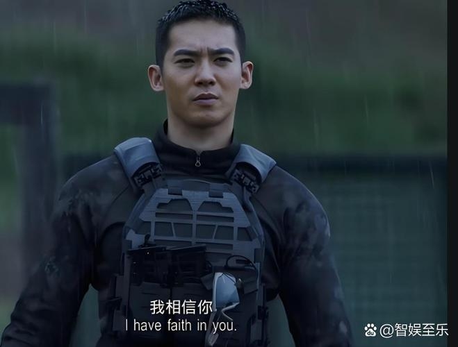 守护Boss，片尾曲中的温暖与力量插图