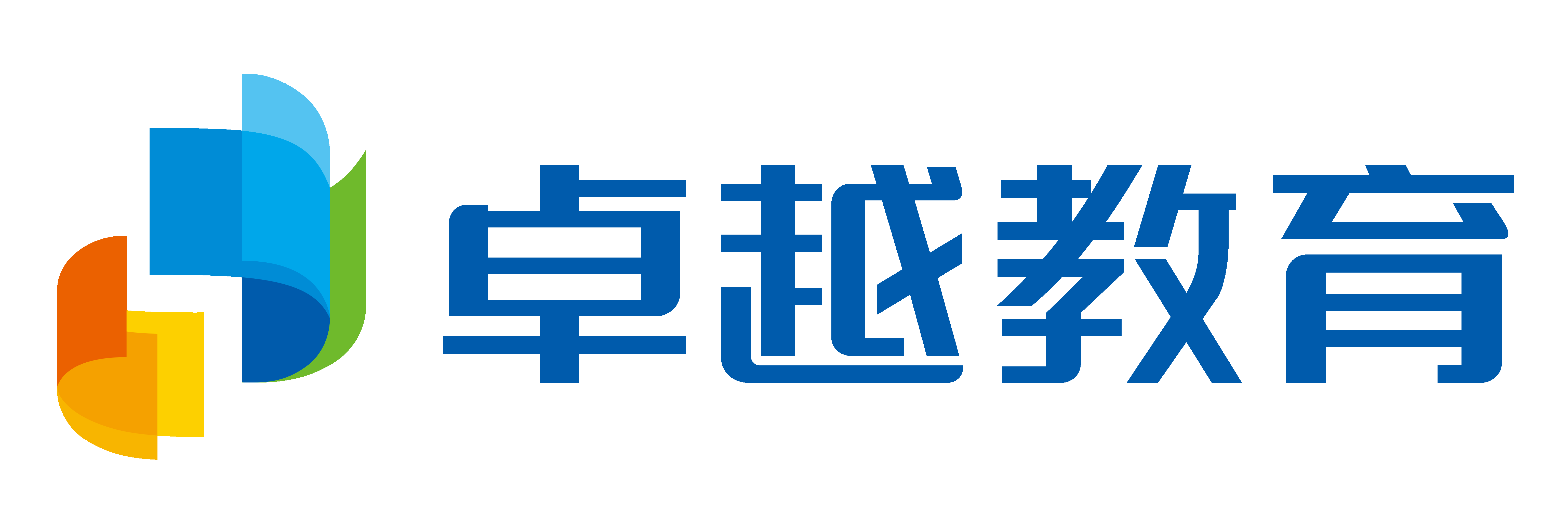 探索智慧启航教育机构的独特教育模式，为未来插上翅膀插图