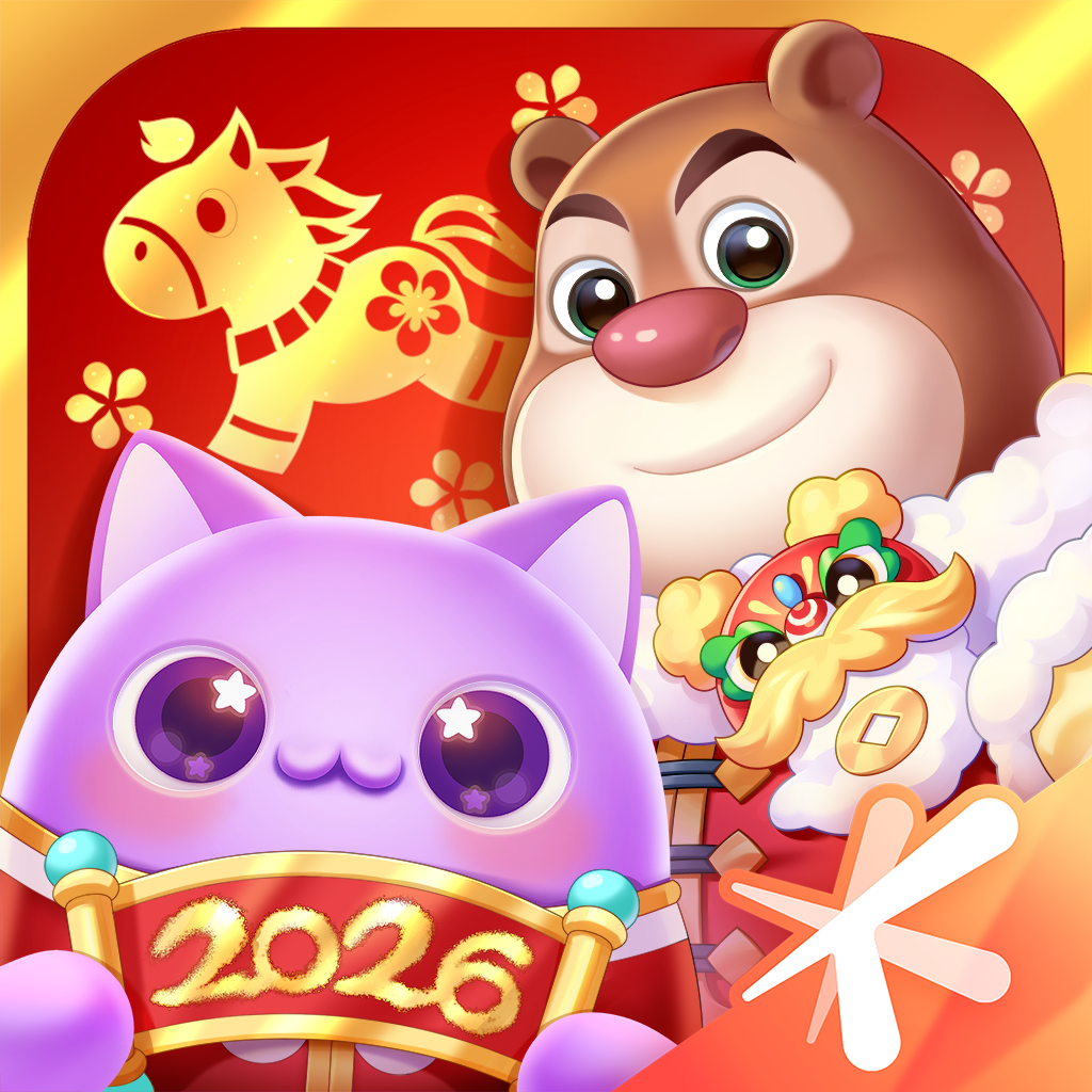 2022年好运启航，打造你的幸运网名插图